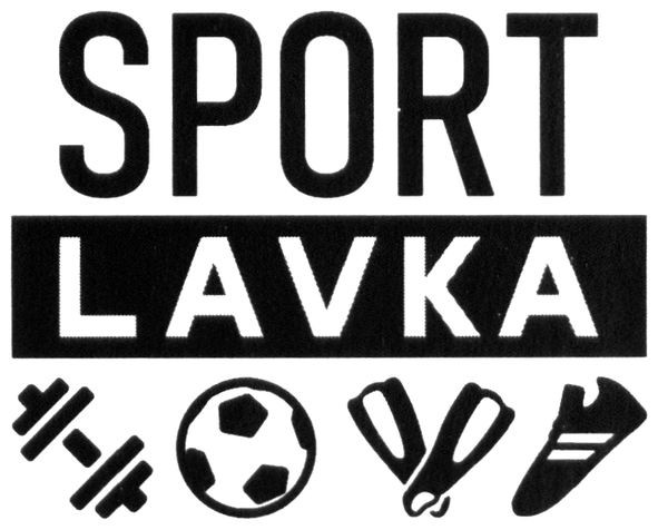 sport lavka