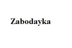 zabodayka