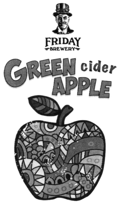 green cider apple