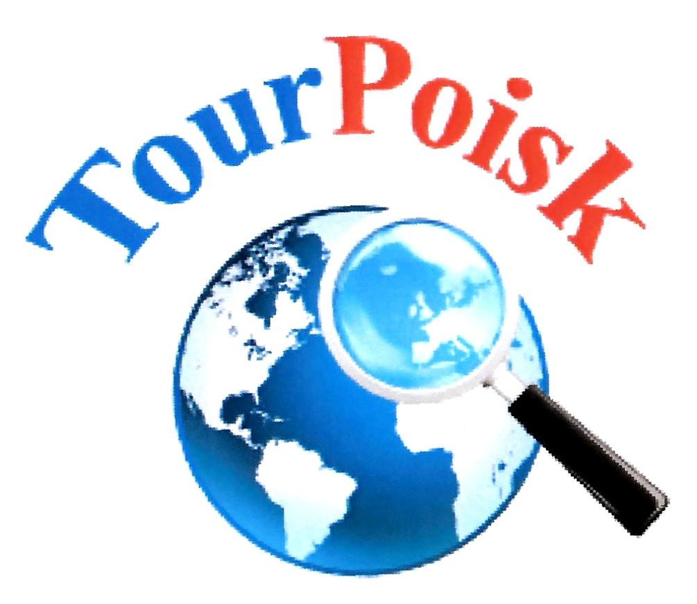 tour poisk