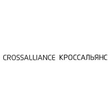 crossalliance