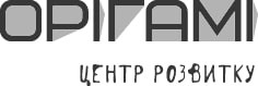 орігамі центр розвитку