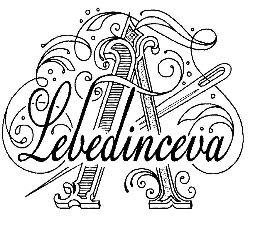 lebedinceva