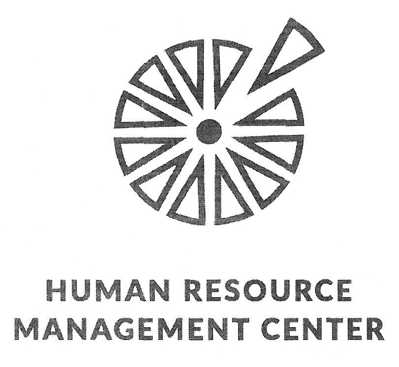 human resource management center