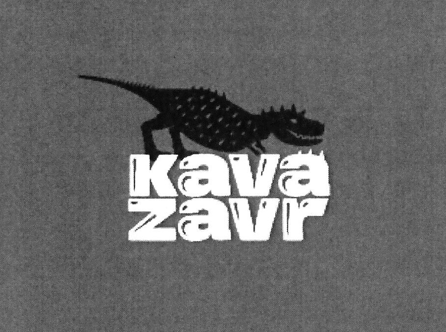 kava zavr