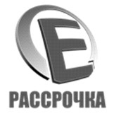 рассрочка