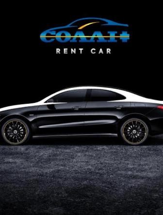 rent car