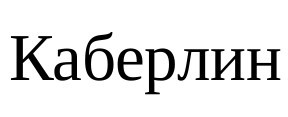 m201928059