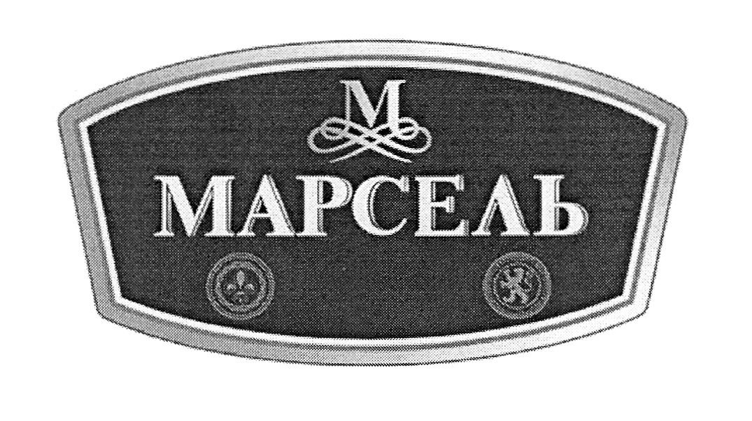 марсель