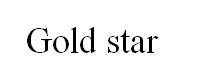 gold star