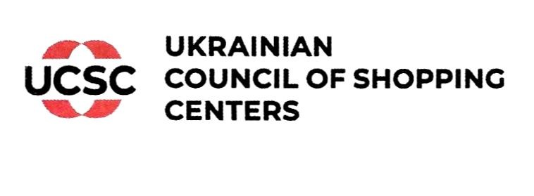 ukrainian council of shopping centers