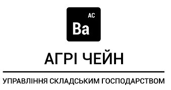 управління складським господарством