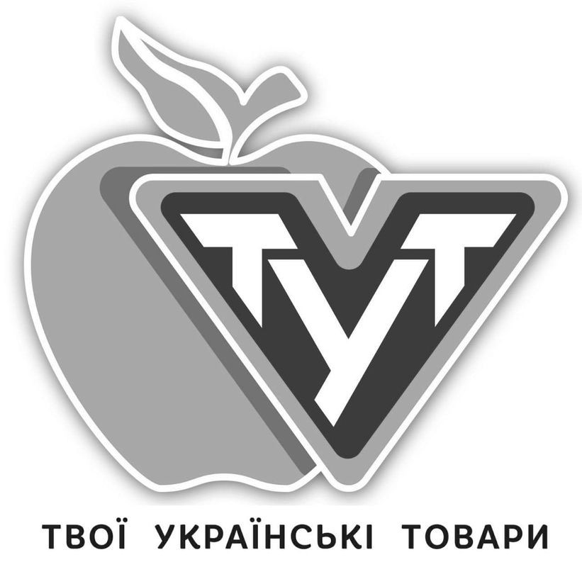 твої українські товари