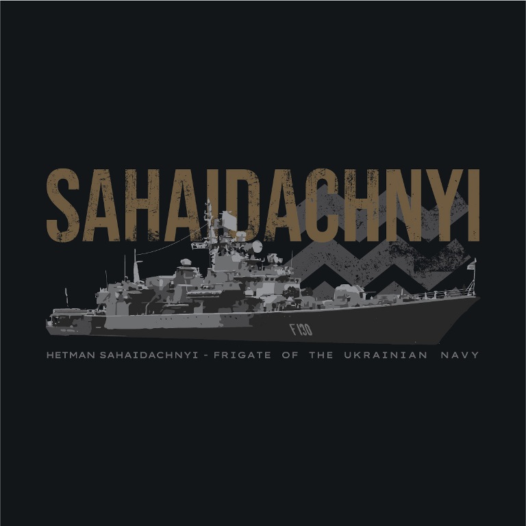 hetman sahaidachnyi frigate of the ukrainian navy