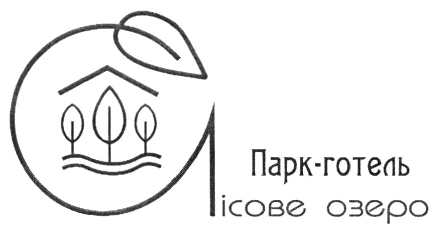 m202207692