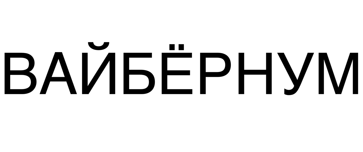 m202215254
