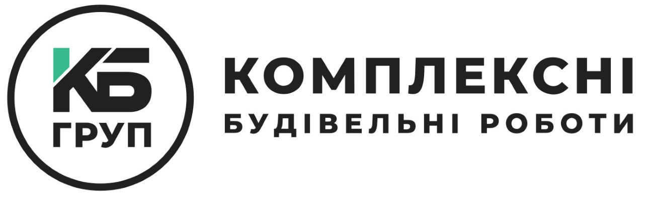 комплексні будівельні роботи