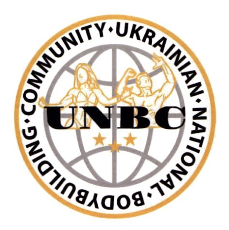 ukrainian national bodybuilding community