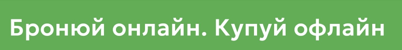 m202421098