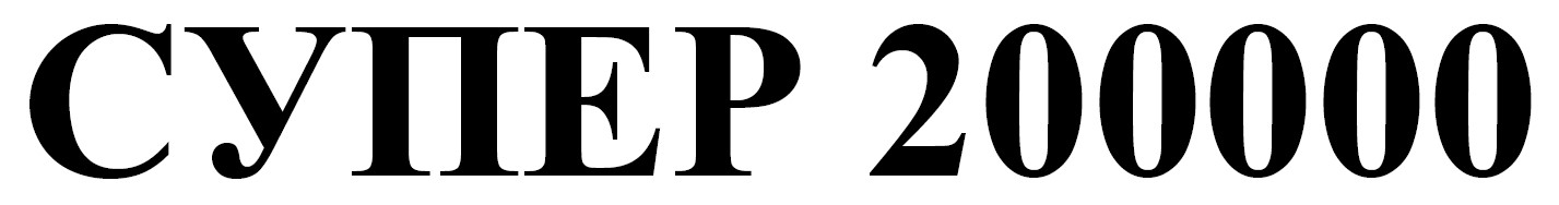 m202500033