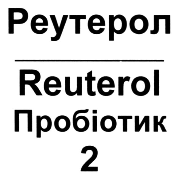 m202501515