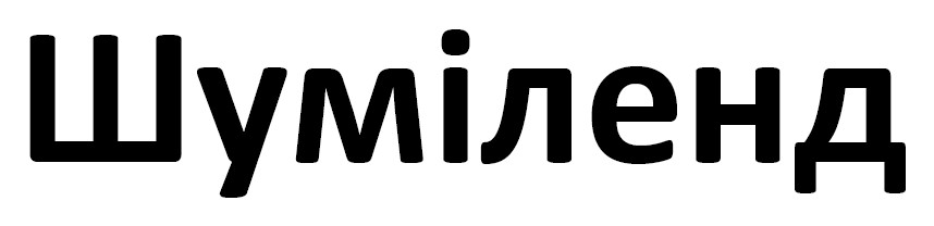 m202502470
