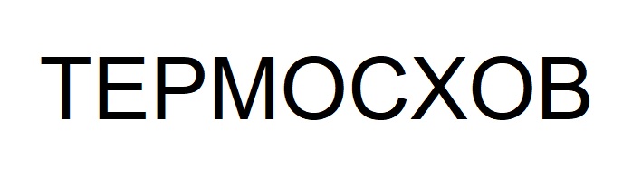 m202502510