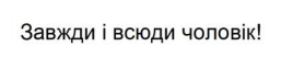 m202502537