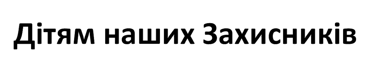 m202503332