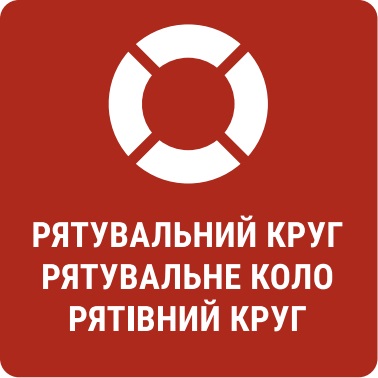 m202503503