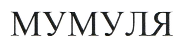 m202503764