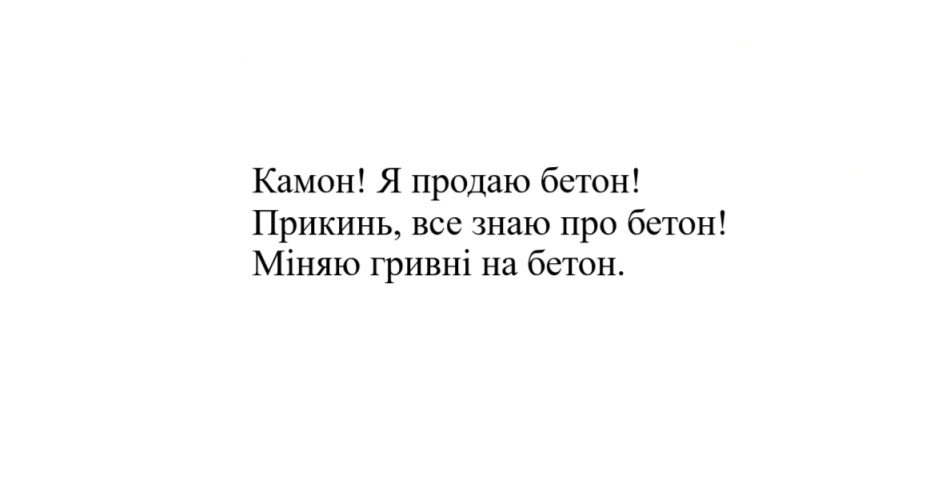 m202509625