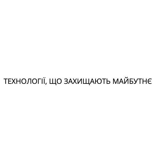 m202510628