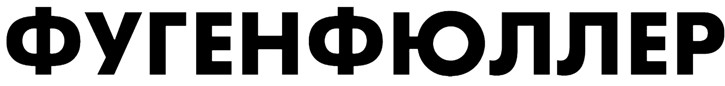 m202511711