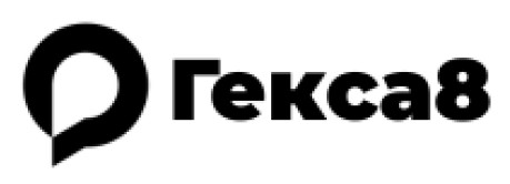 гекса8